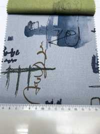 7027-715-1 Grafitis De CL Loomstate[Fabrica Textil] HOKKOH Subfoto