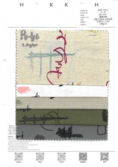 7027-715-1 CL tela cruda Scribble