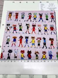 DP-7940-5 60 Impresión De Inyección De Tinta Para Césped Gato Seersucker[Fabrica Textil] HOKKOH Subfoto