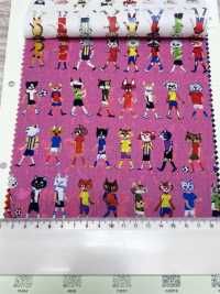DP-7940-5 60 Impresión De Inyección De Tinta Para Césped Gato Seersucker[Fabrica Textil] HOKKOH Subfoto