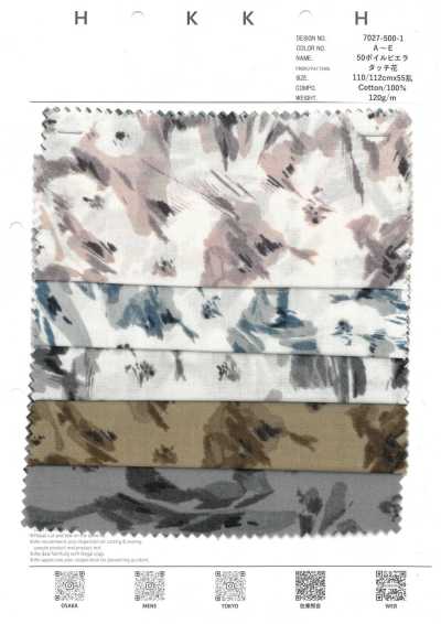 7027-500-1 50 Voile Viyella Touch Floral
