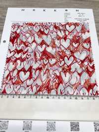 1027-610-1 60 Césped 6195 Corazón[Fabrica Textil] HOKKOH Subfoto