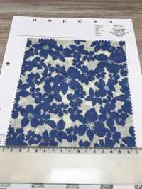 7027-618-6 60 Césped 9088 Flor De Un Solo Color[Fabrica Textil] HOKKOH Subfoto
