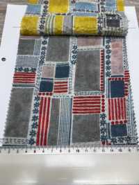 7027-630-4 80 Bloques De Acuarela Lawn Miracle Wave[Fabrica Textil] HOKKOH Subfoto