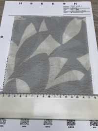 7027-635-1 80 Geometría De Contracción De La Sal Para Césped[Textil / Tela] HOKKOH Más fotos