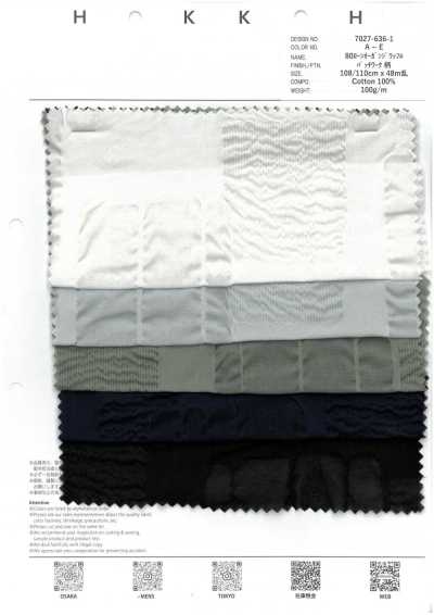 7027-636-1 Batista organza gofrada 80