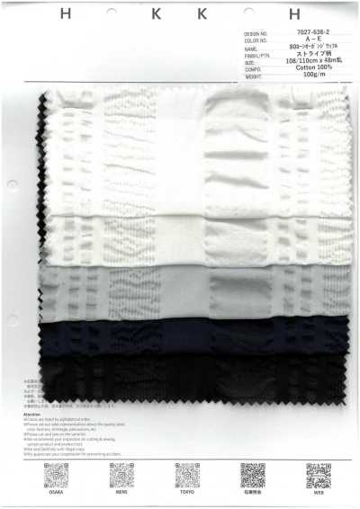 7027-636-2 Batista organza con raya gofrada 80