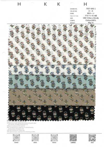 7027-645-1 80 Batista estampado pequeño Provenza