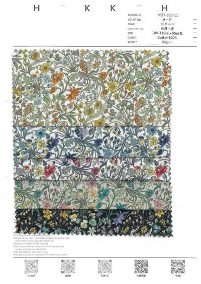 3027-650-11 Batista 60s con dibujo de hilos, flores pequeñas