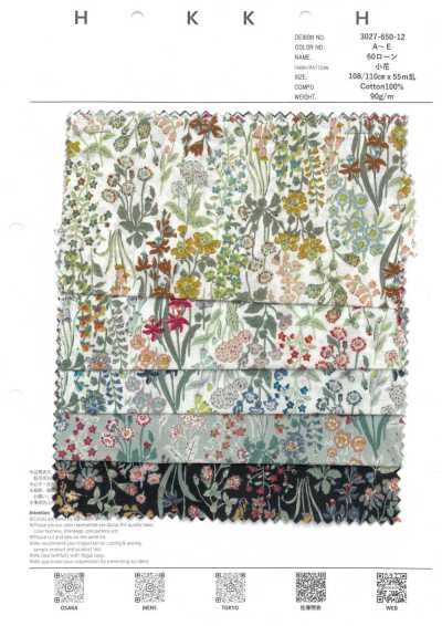 3027-650-12 Batista 60s con flores pequeñas