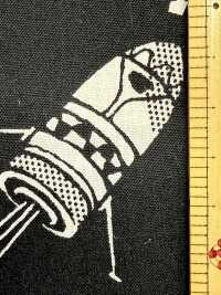850606 Broadcloth, ¡Vamos Al Vasto Universo! Espacio Y Galaxia[Fabrica Textil] VANCET Subfoto