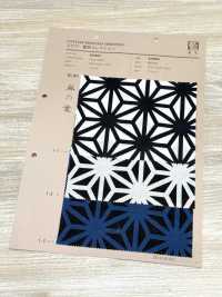 850609 Colección Lawn Indigo Con Estampado De Hojas De Cáñamo[Fabrica Textil] VANCET Subfoto
