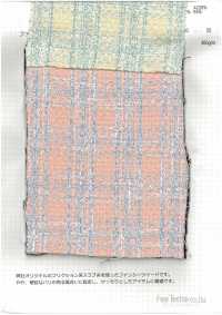 964 Cuadros Elegantes[Fabrica Textil] Textiles Finos Subfoto