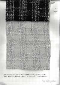 964 Cuadros Elegantes[Fabrica Textil] Textiles Finos Subfoto