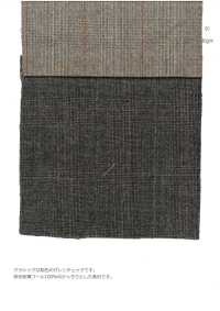 8474 Glen Check[Fabrica Textil] Textiles Finos Subfoto