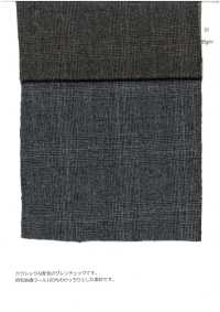 8474 Glen Check[Fabrica Textil] Textiles Finos Subfoto