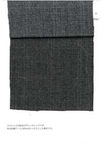 8474 Glen Check[Fabrica Textil] Textiles Finos Subfoto