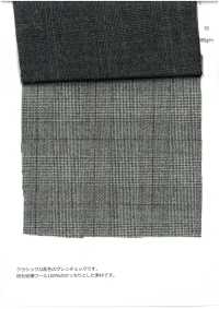 8474 Glen Check[Fabrica Textil] Textiles Finos Subfoto