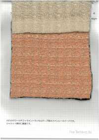 2356 Tweed Elegante[Fabrica Textil] Textiles Finos Subfoto
