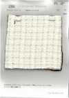 2356 Tweed Elegante