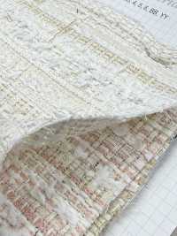 2573 Cinta De Rayas Horizontales Elegante[Fabrica Textil] Textiles Finos Subfoto