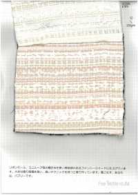 2573 Cinta De Rayas Horizontales Elegante[Fabrica Textil] Textiles Finos Subfoto