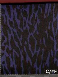 5026-1303-1 Franela De Algodón Con Estampado Animal, 20 Unidades.[Fabrica Textil] HOKKOH Subfoto