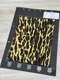 5026-1303-1 Franela De Algodón Con Estampado Animal, 20 Unidades.[Fabrica Textil] HOKKOH Subfoto