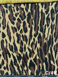5026-1303-1 Franela De Algodón Con Estampado Animal, 20 Unidades.[Fabrica Textil] HOKKOH Subfoto