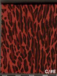 5026-1303-1 Franela De Algodón Con Estampado Animal, 20 Unidades.[Fabrica Textil] HOKKOH Subfoto