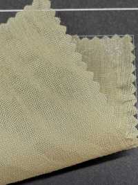 5-MIRACLE-WAVE3 [Fabrica Textil] HOKKOH Subfoto