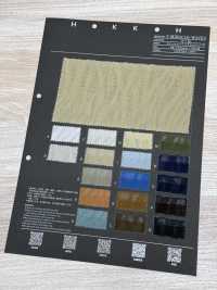 5-MIRACLE-WAVE3 [Fabrica Textil] HOKKOH Subfoto