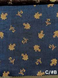 5027-303-1 Pañuelo De Tela, Flores Pequeñas, Estampado Cachemir[Fabrica Textil] HOKKOH Subfoto