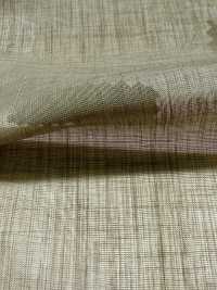 DWFM-SCGAEW0009W Tela De Poliéster Transpirable[Fabrica Textil] Subfoto