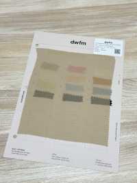 DWFM-SCGAEW0005W Nylon Cupro Con Acabado Lavado Transpirable[Fabrica Textil] Subfoto