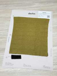DWFM-LCGAEK0057J Tejido De Punto Elástico Acanalado De Lana Tencel™.[Fabrica Textil] Subfoto