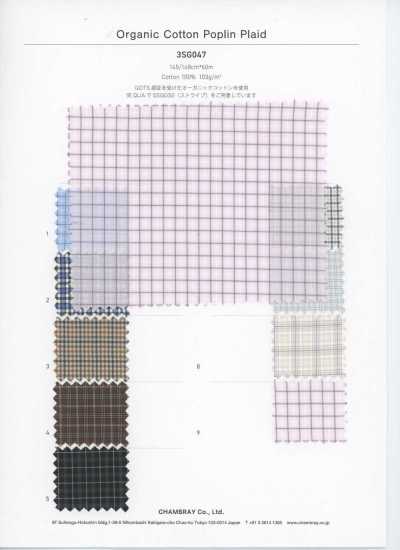 3SG047 Organic Cotton Poplin Plaid