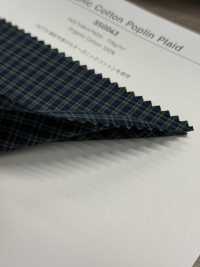 3SG043 Popelina De Algodón Orgánico A Cuadros[Fabrica Textil] Chambray Subfoto