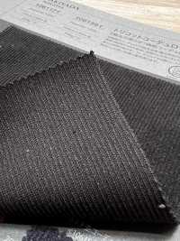 1061561 Pana De Tricot Jaspeada[Textil / Tela] Takisada Más fotos