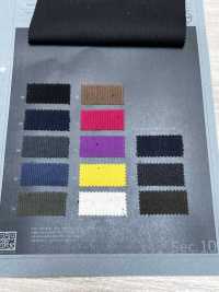 1061561 Pana De Tricot Jaspeada[Textil / Tela] Takisada Más fotos