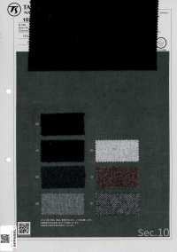 1022668 Sarga Afieltrada De Lana Reciclada 1/16 Sin Patrón[Textil / Tela] Takisada Más fotos