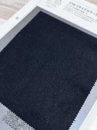 1022668 Sarga Afieltrada De Lana Reciclada 1/16 Sin Patrón[Textil / Tela] Takisada Más fotos
