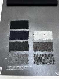 1022668 Sarga Afieltrada De Lana Reciclada 1/16 Sin Patrón[Textil / Tela] Takisada Más fotos
