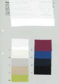 PSW6210 Viyella De Algodón/seda 80/1[Fabrica Textil] KOYAMA Subfoto
