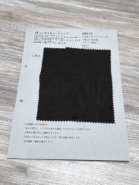 DB-11 Lino Crudo L1/40[Fabrica Textil] KOYAMA Subfoto