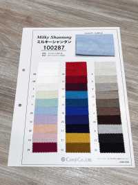 100287 Shantung Lechoso[Fabrica Textil] Coral Subfoto