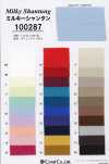 100287 Shantung Lechoso