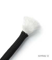 NYSF40 Cordón Suave De Nailon De 4MM, Con Alma Insertada[Cordón De Cinta De Cinta] Cordon Más fotos