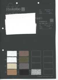 FJ680000 Jersey De Pelota Raffi[Fabrica Textil] Fujisaki Textile Subfoto
