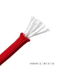 PARA40 Cordón Paracord De Nailon De 4MM, Con Alma[Cordón De Cinta De Cinta] Cordon Más fotos